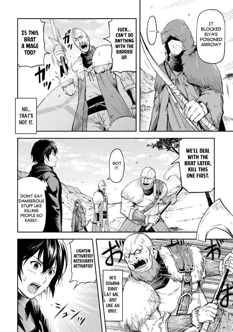 Sozai Saishuka no Isekai Ryokouki - Chapter 43 image 16